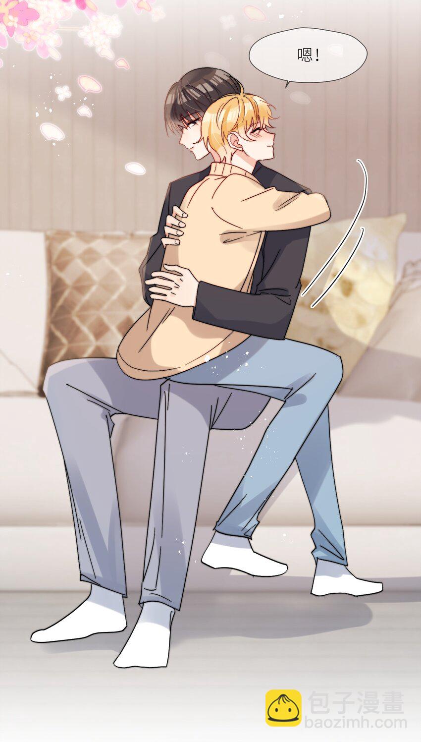 第68话 爸爸-第69话