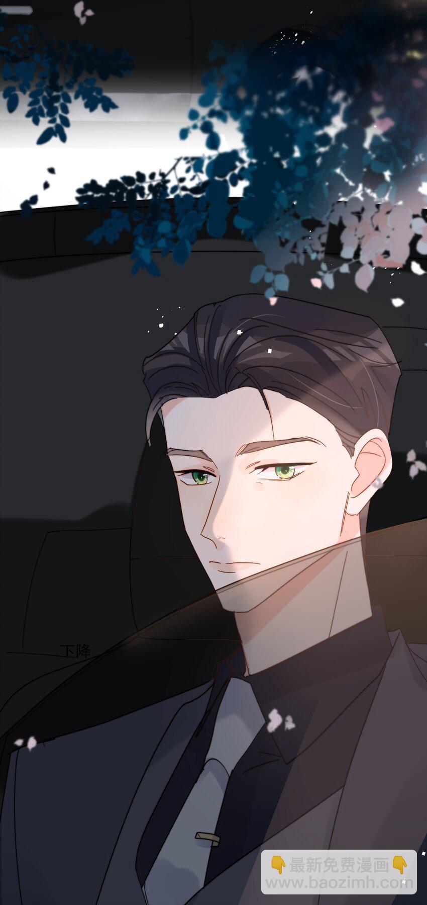 第68话 爸爸-第69话