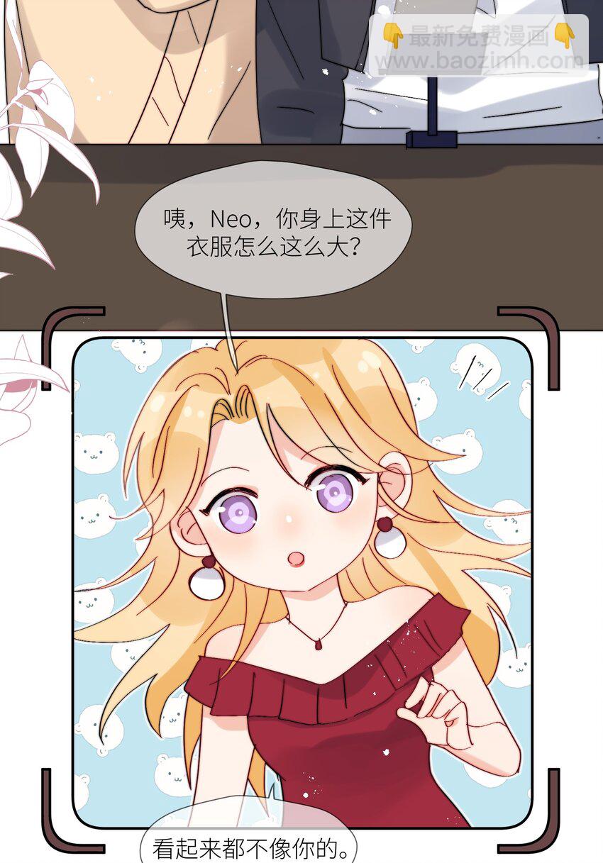 第68话 爸爸-第69话