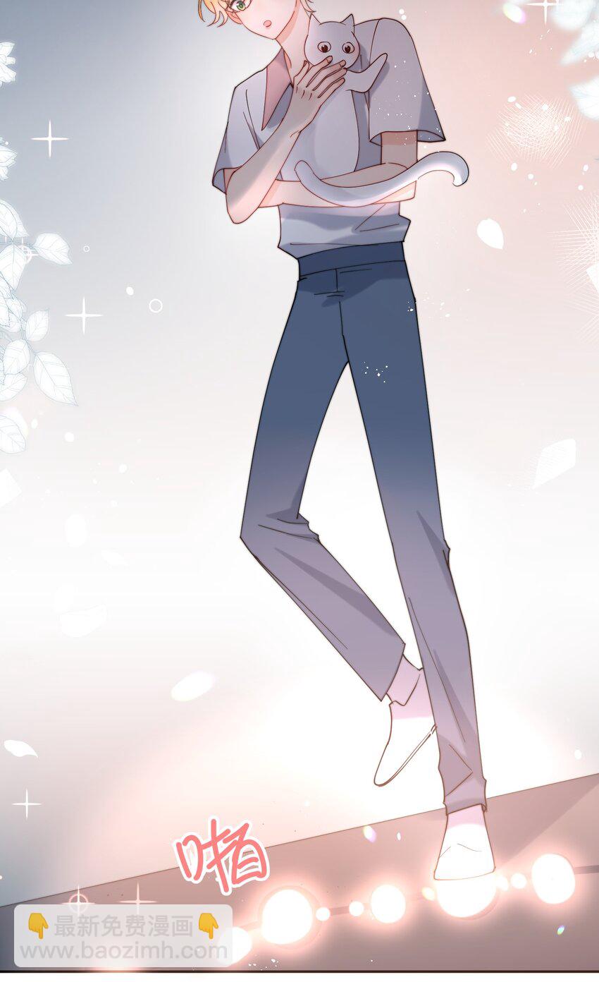 第70话 我愿意-第71话