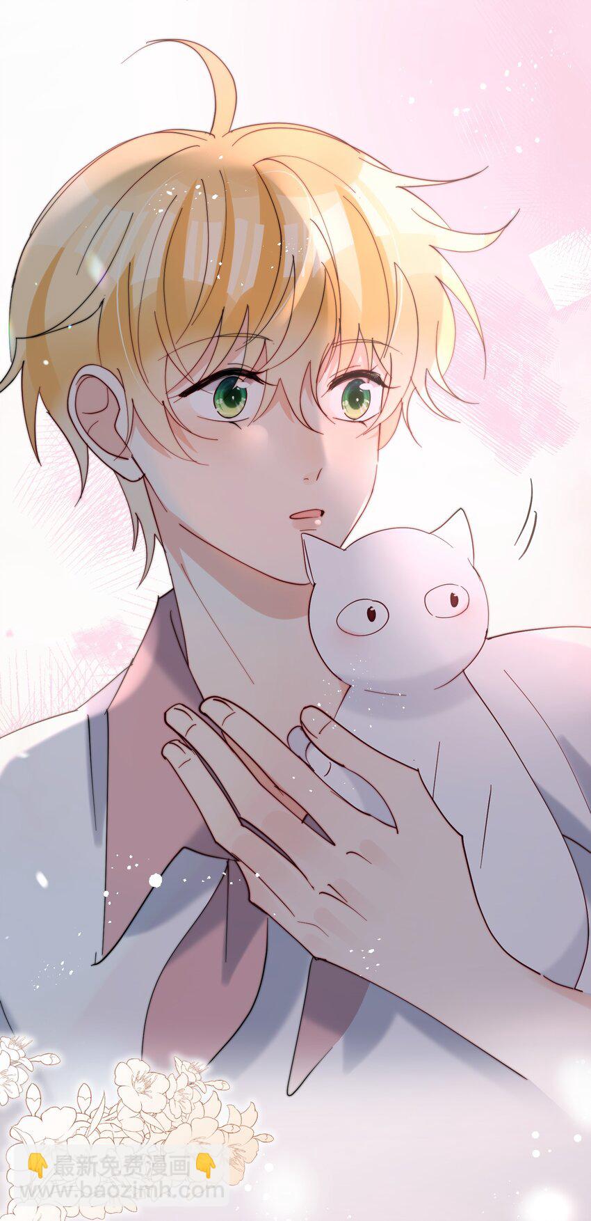 第70话 我愿意-第71话