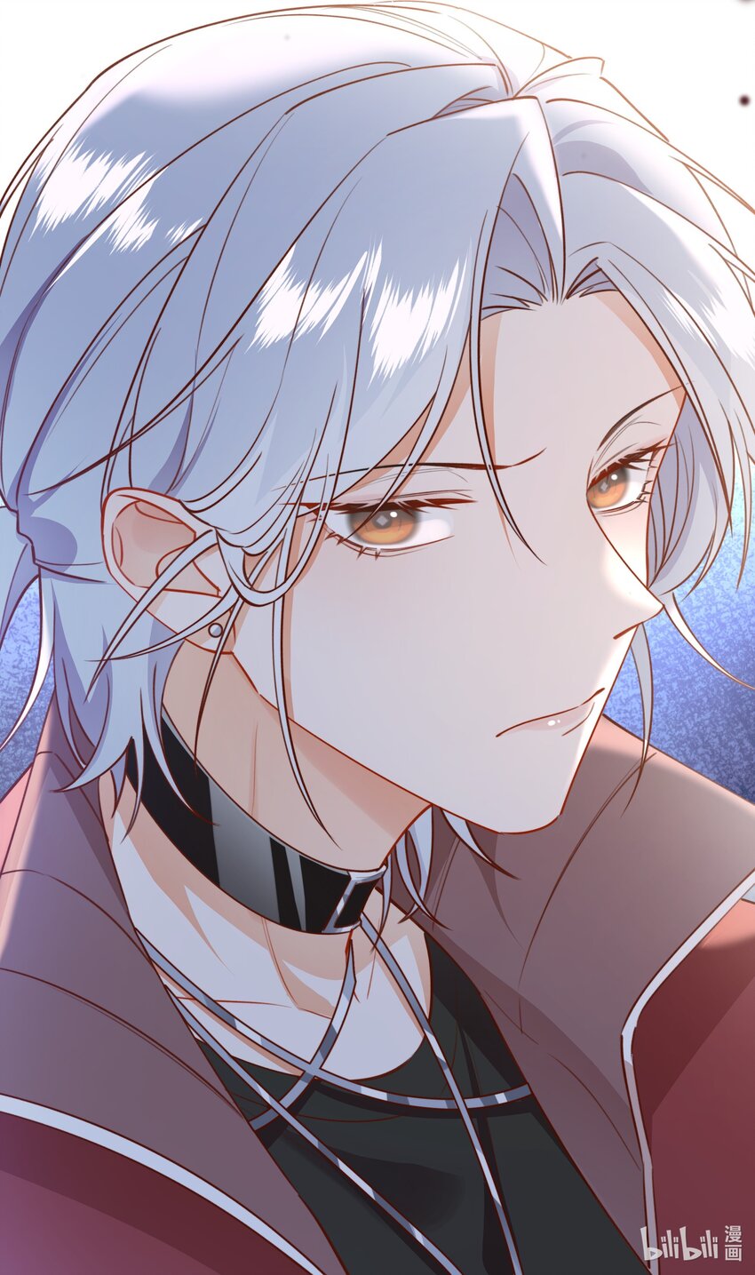 008 闪闪发光的她-第9话