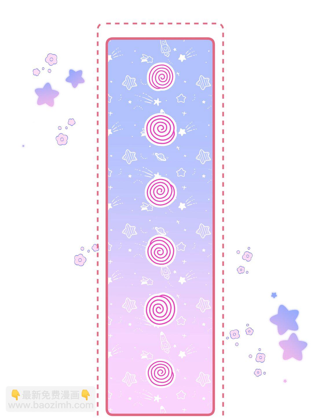 011 狮子王：她说她喜欢我！！-第13话