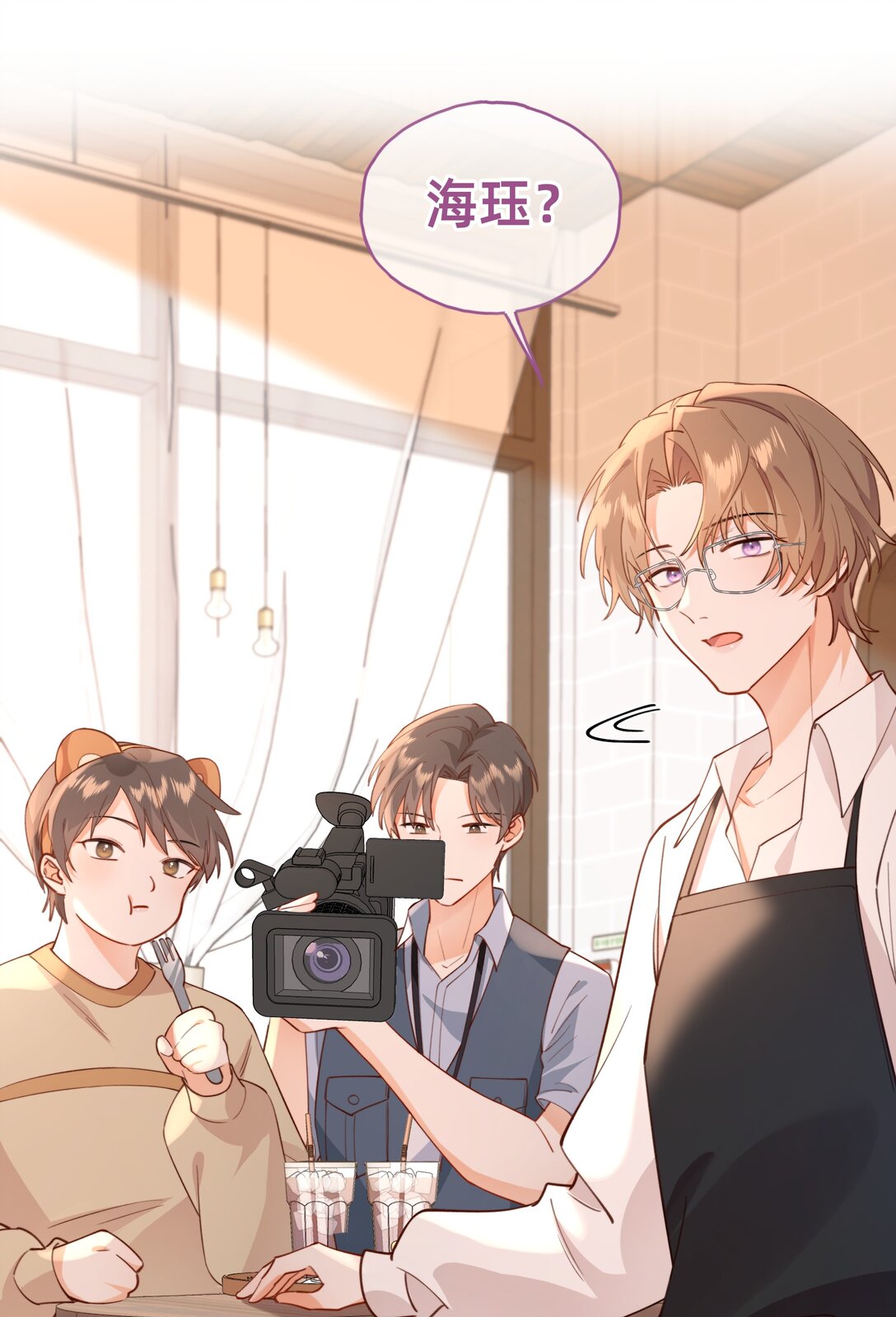 015 侦探：这人是个黑的！-第17话