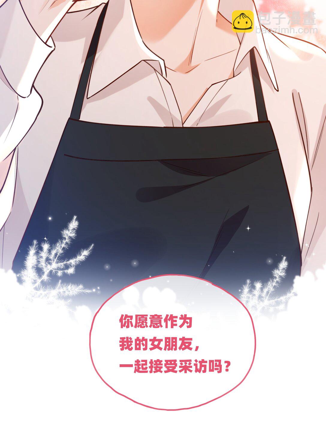 015 侦探：这人是个黑的！-第17话