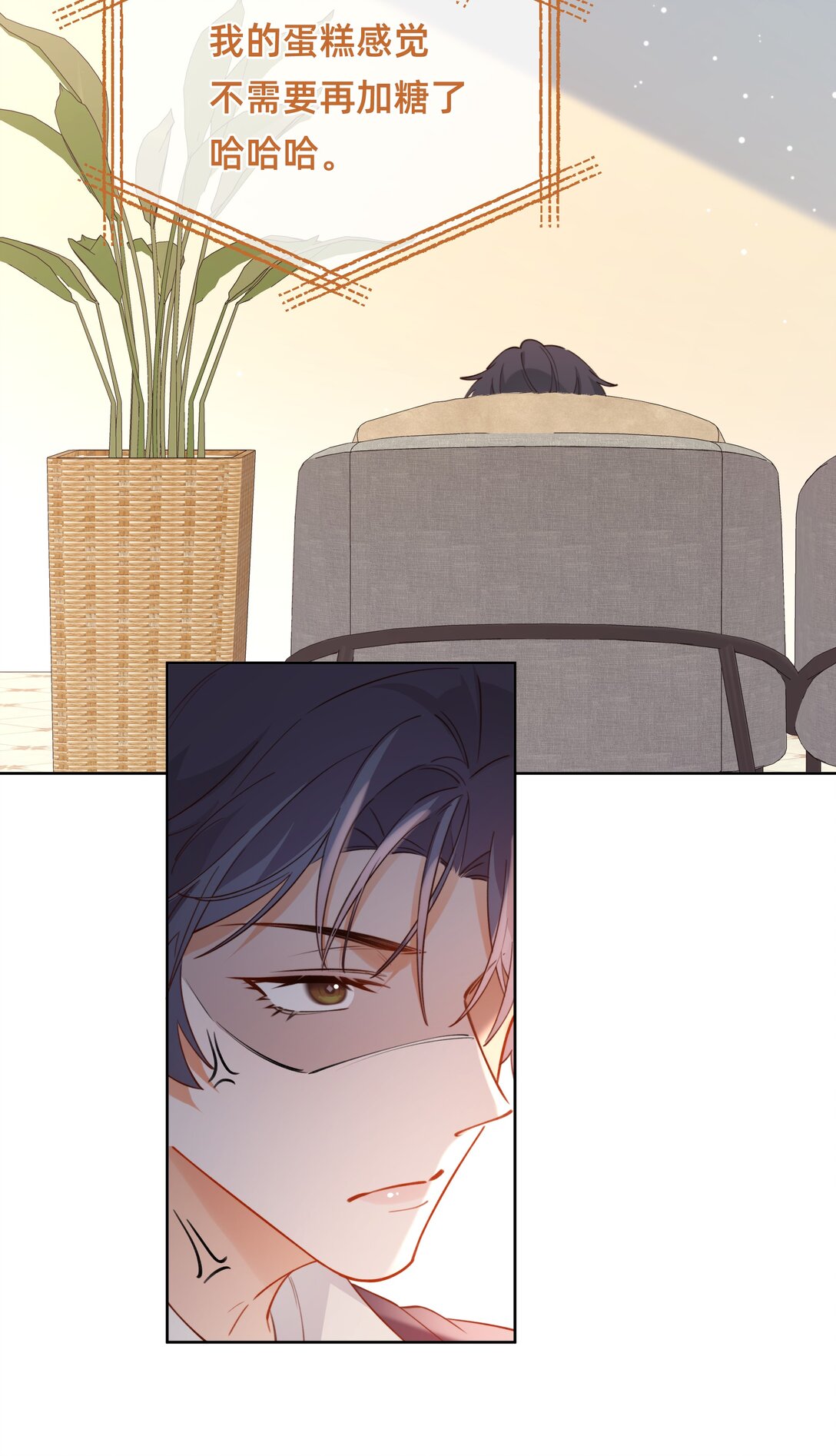 015 侦探：这人是个黑的！-第17话