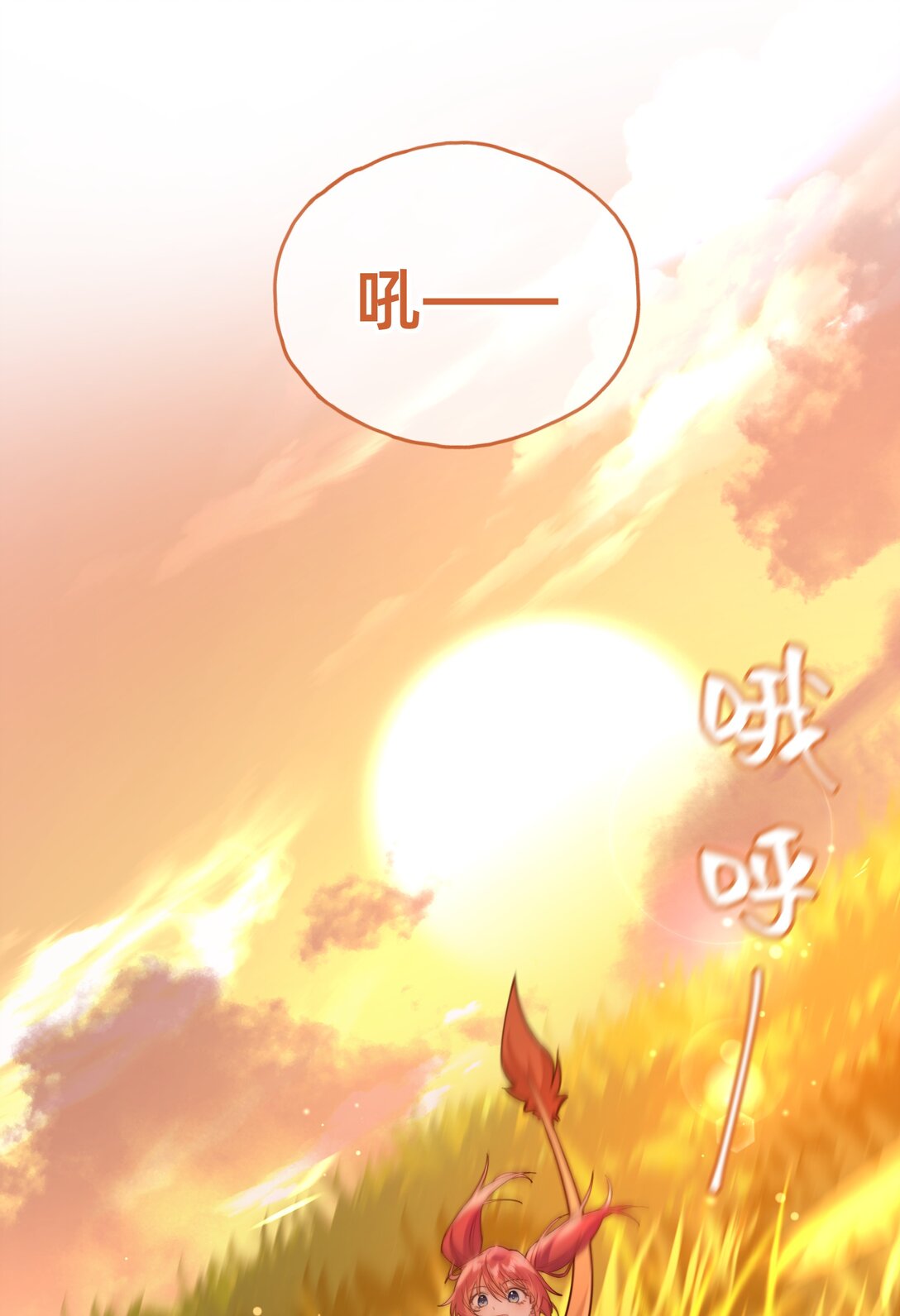 015 侦探：这人是个黑的！-第17话