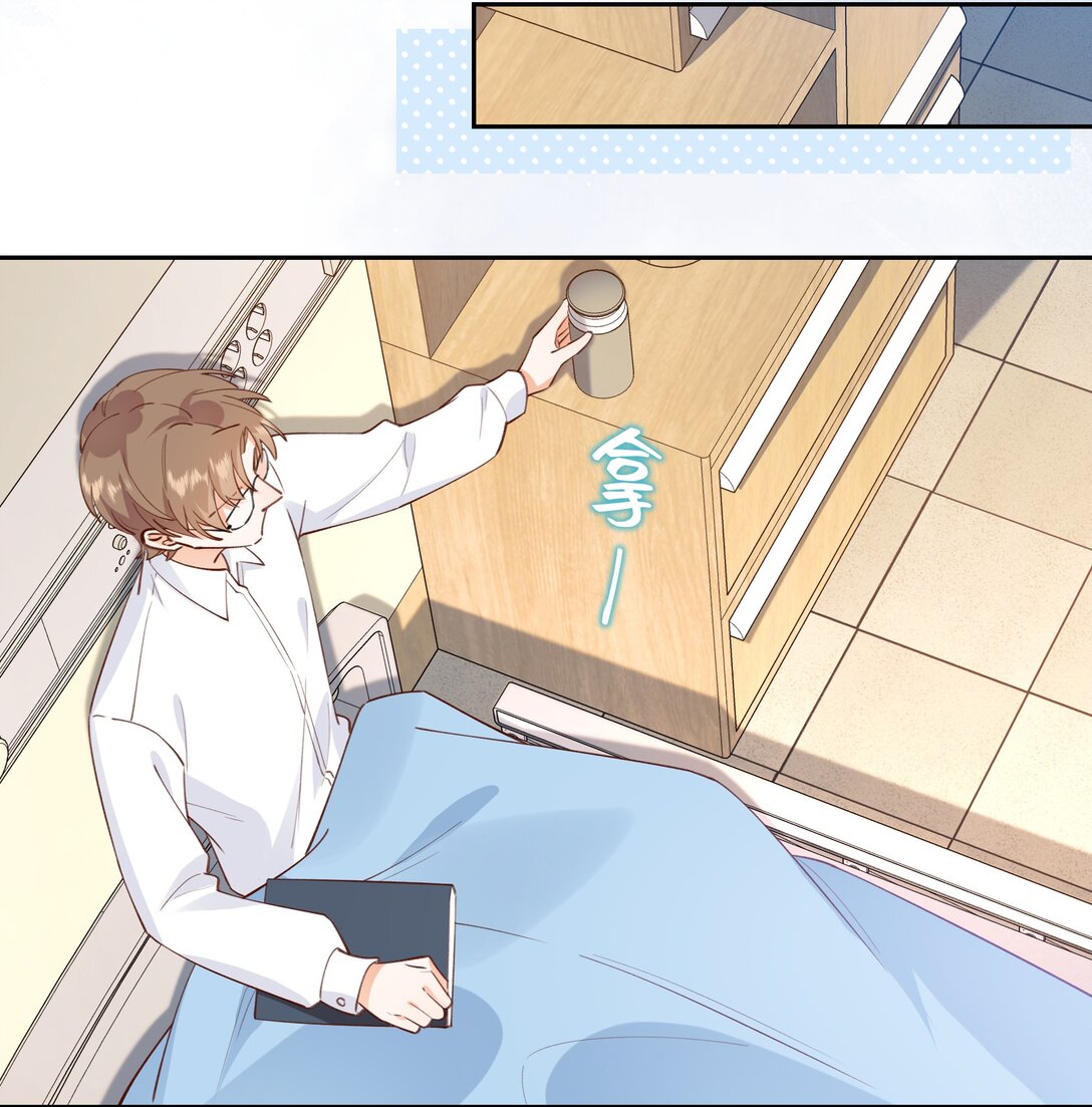 020 侦探：束手就擒吧！-第23话