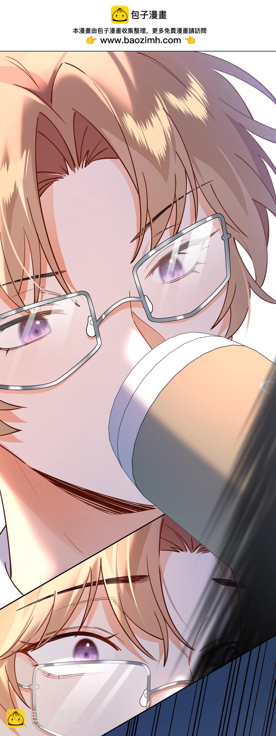 020 侦探：束手就擒吧！-第23话