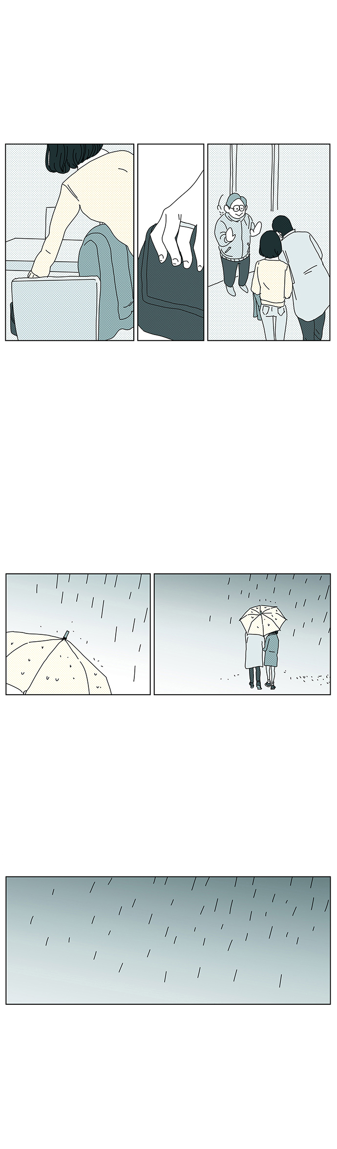立刻陷入愛情 - 第11話 - 3