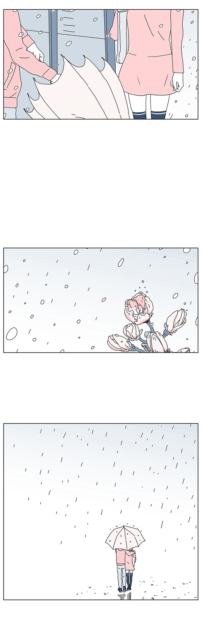 立刻陷入愛情 - 第11話 - 5