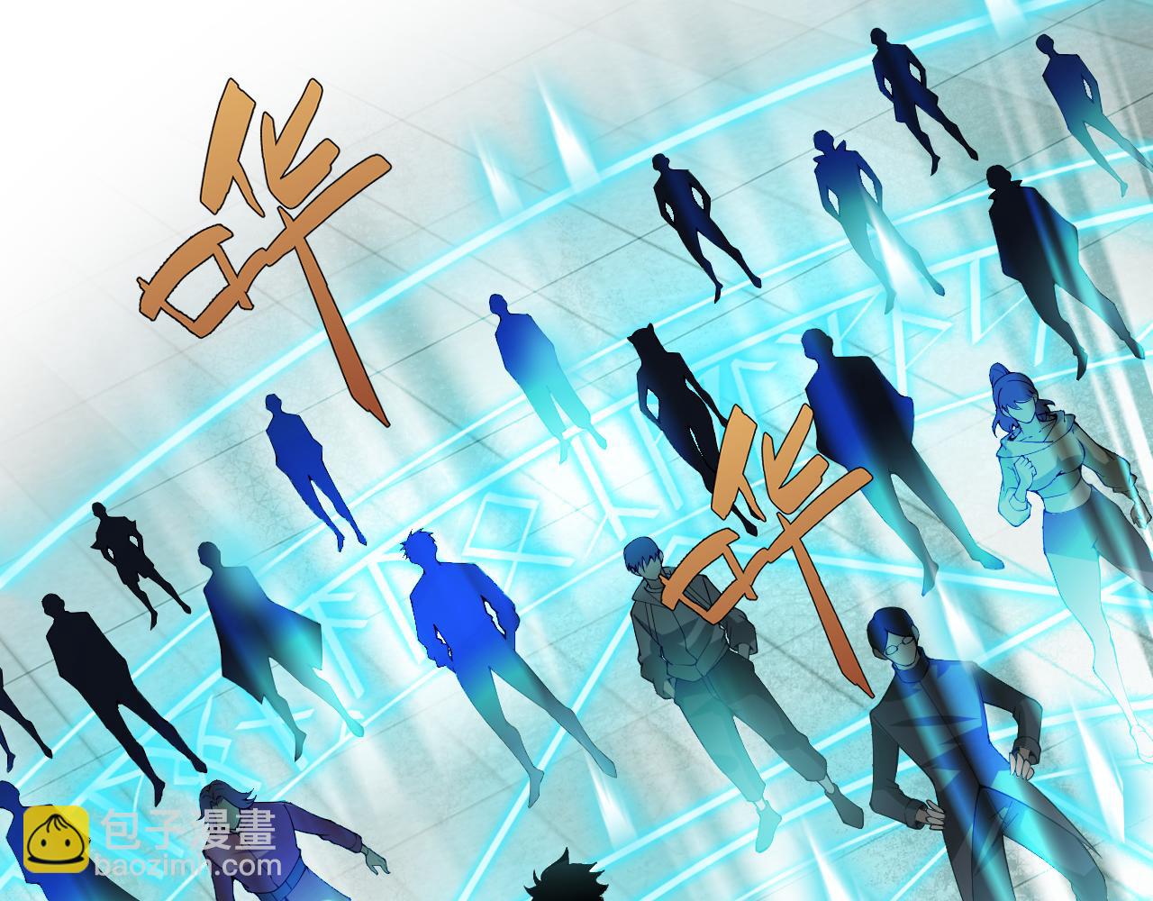 第1话 新手任务?这是让我送死吧?(1/7)-第1话