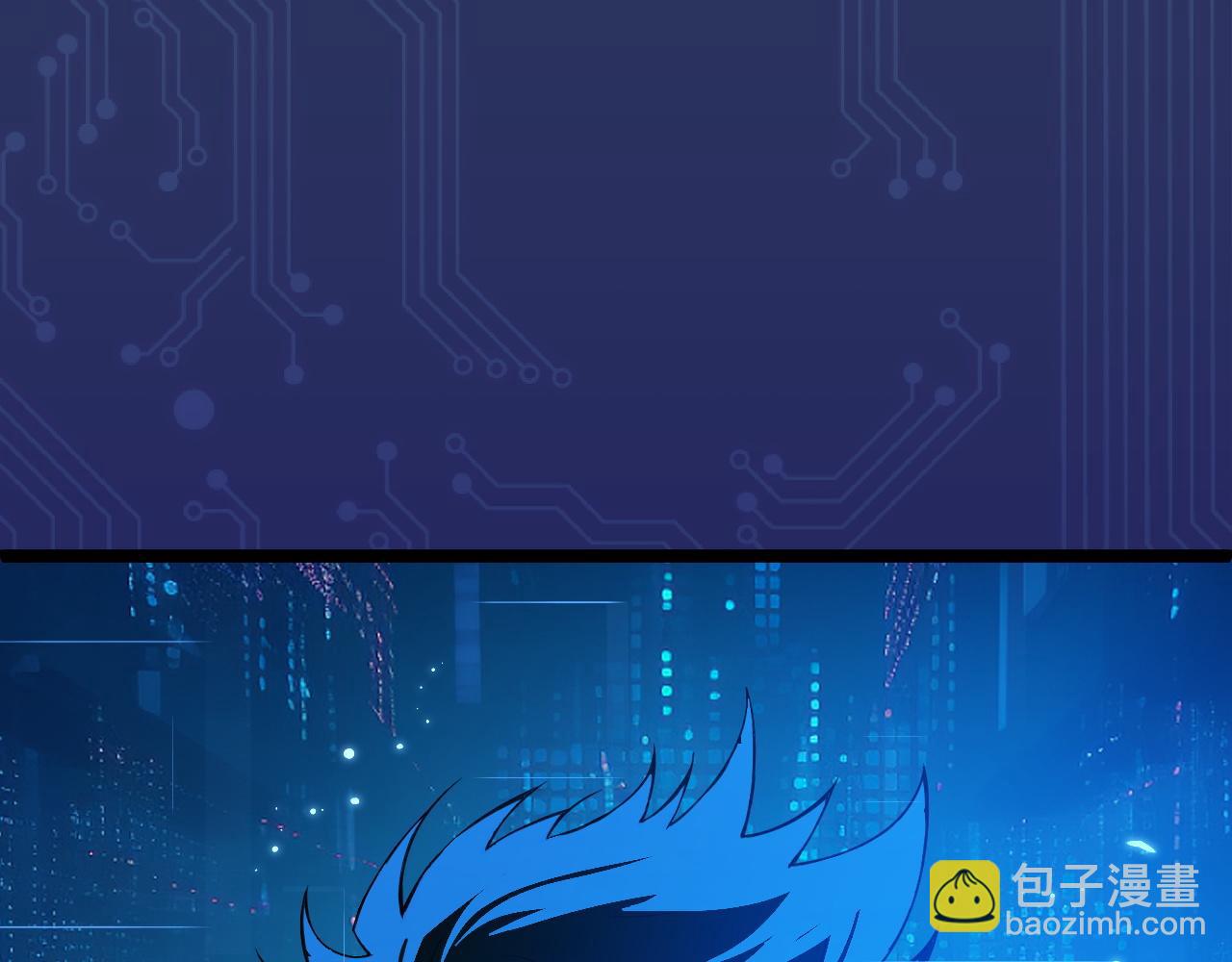 第1话 新手任务?这是让我送死吧?(1/7)-第1话