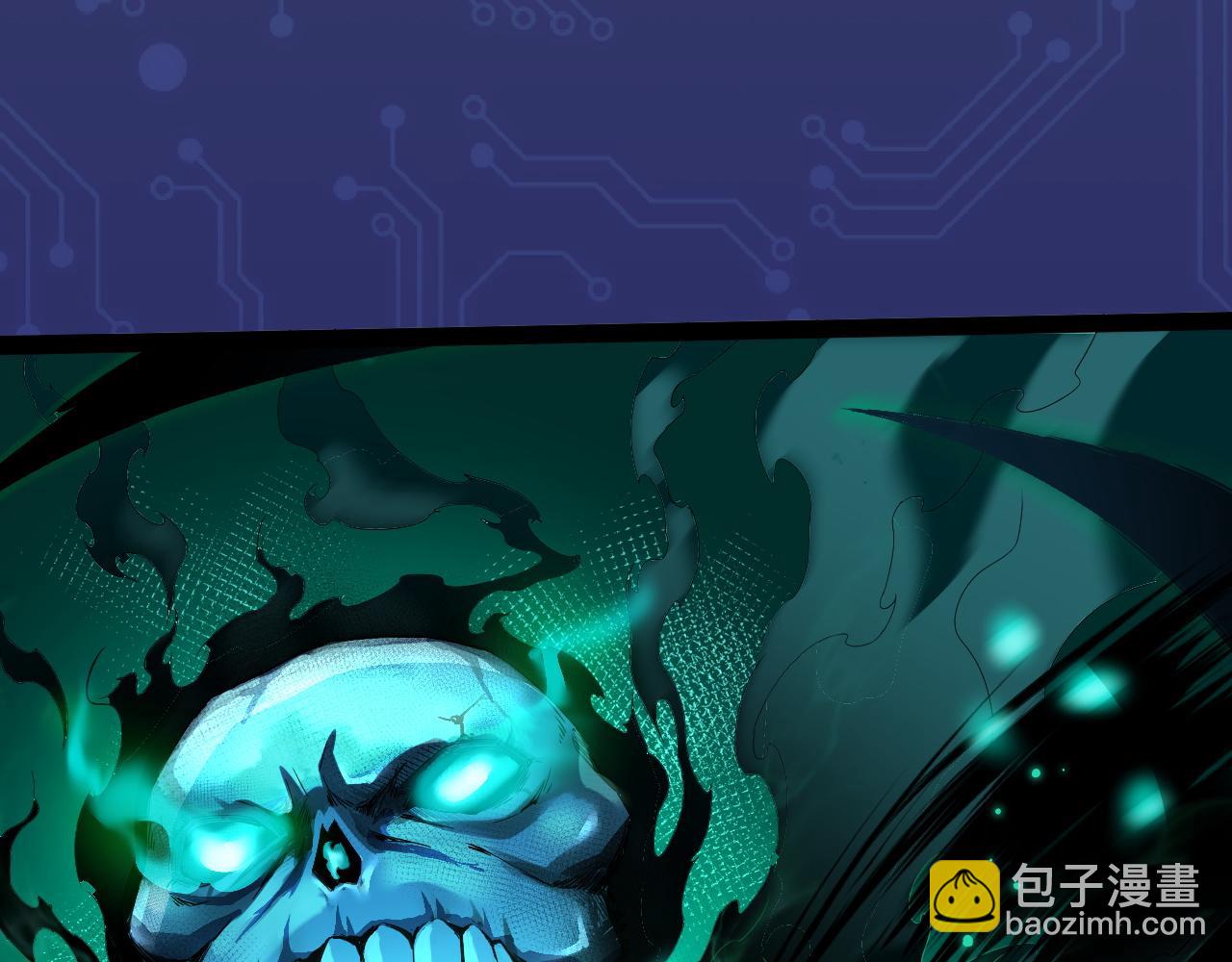 第1话 新手任务?这是让我送死吧?(1/7)-第1话