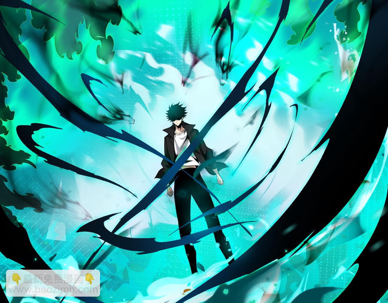 第1话 新手任务?这是让我送死吧?(1/7)-第1话