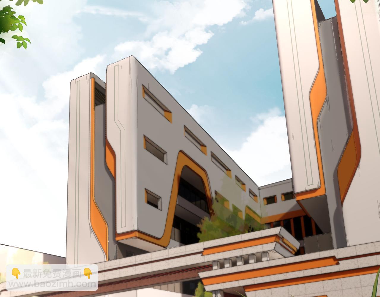 第1话 新手任务?这是让我送死吧?(1/7)-第1话