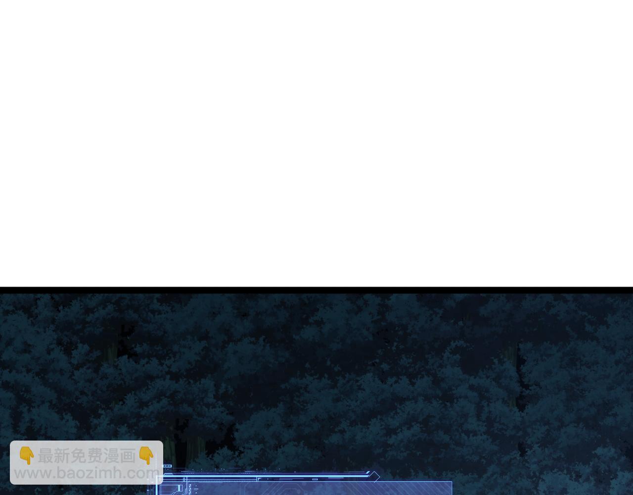 第11话 里世界最恐怖的组织！？(1/4)-第11话