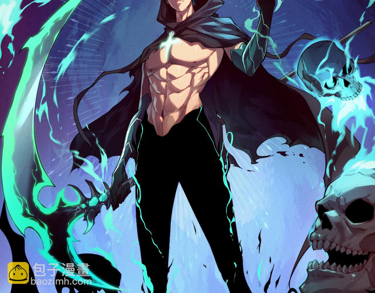 第11话 里世界最恐怖的组织！？(1/4)-第11话