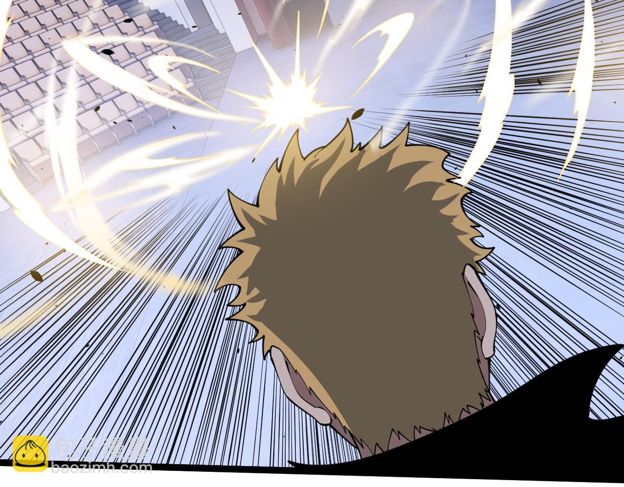 第13话 食人怪物！(1/4)-第13话