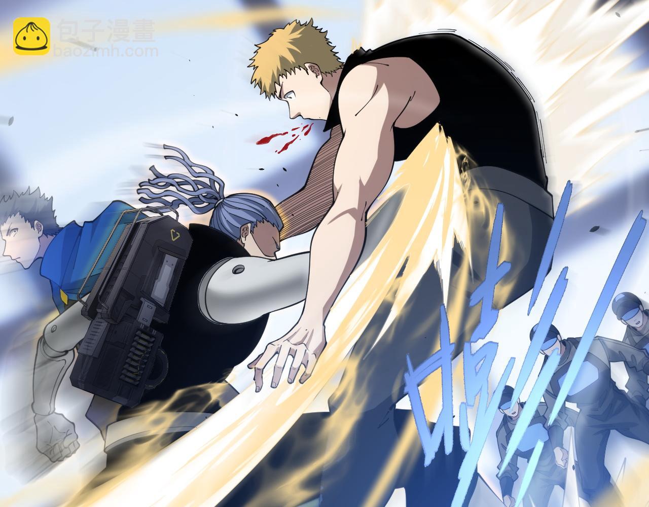 第13话 食人怪物！(1/4)-第13话