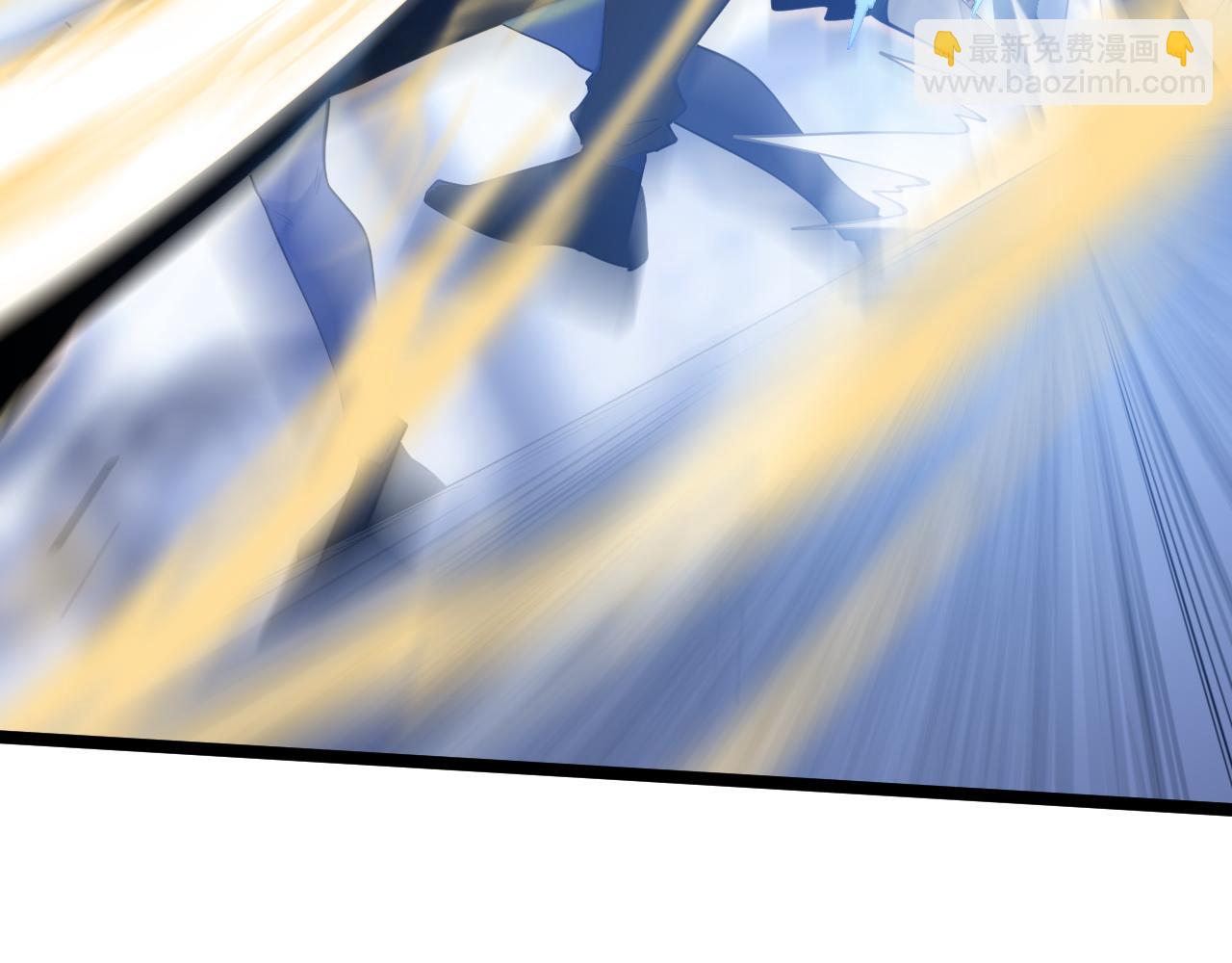 第13话 食人怪物！(1/4)-第13话