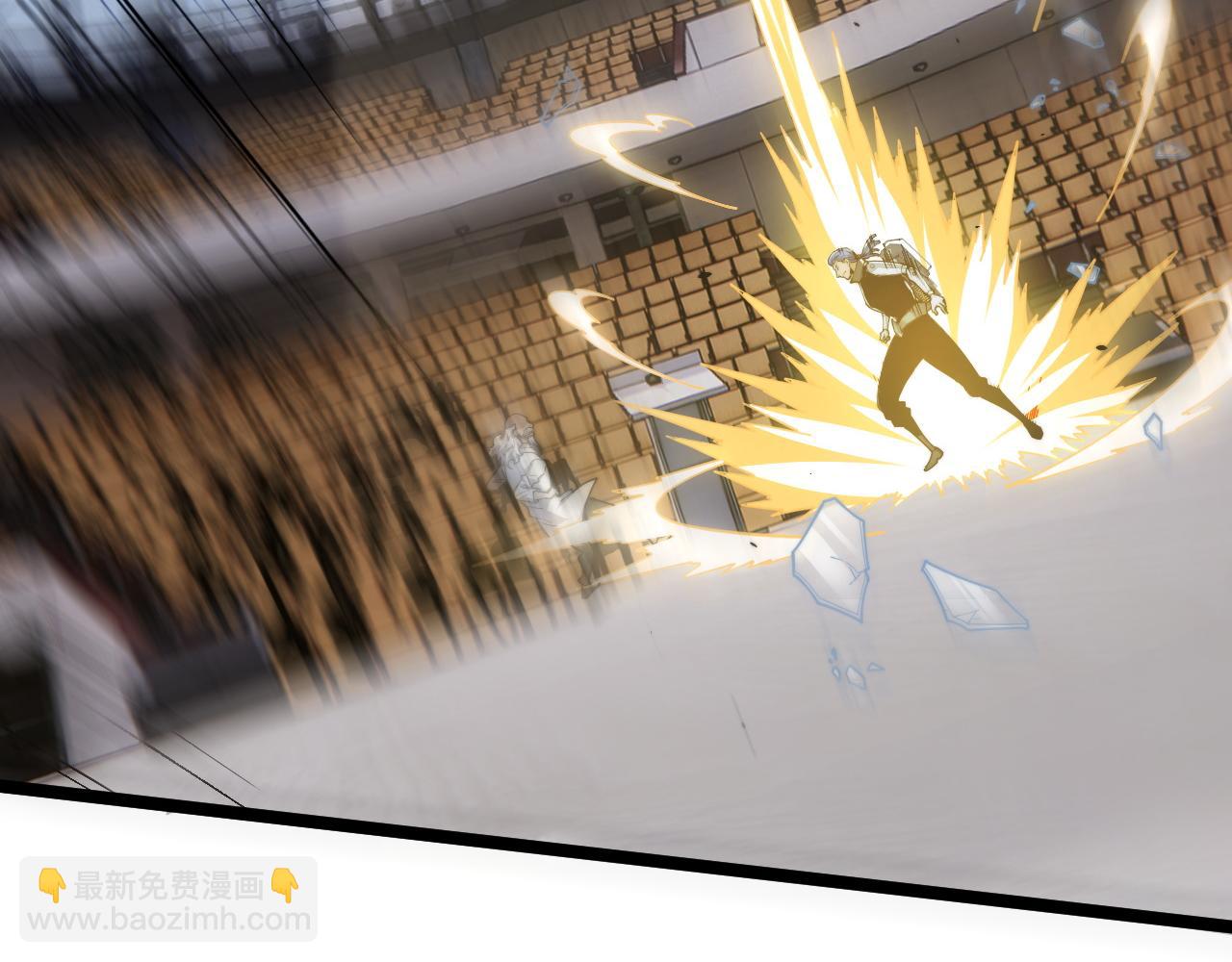 第13话 食人怪物！(1/4)-第13话