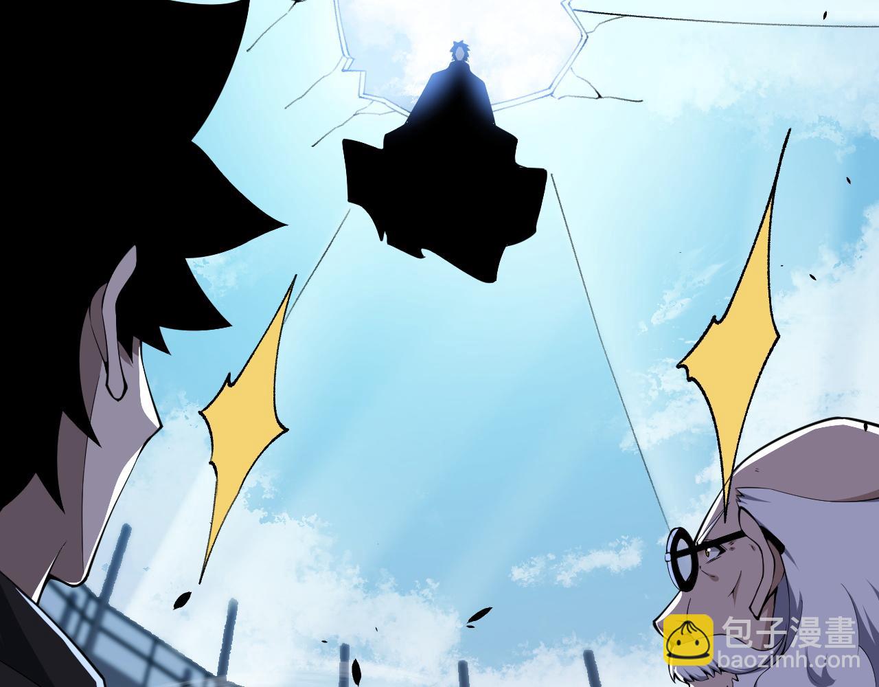 第13话 食人怪物！(1/4)-第13话