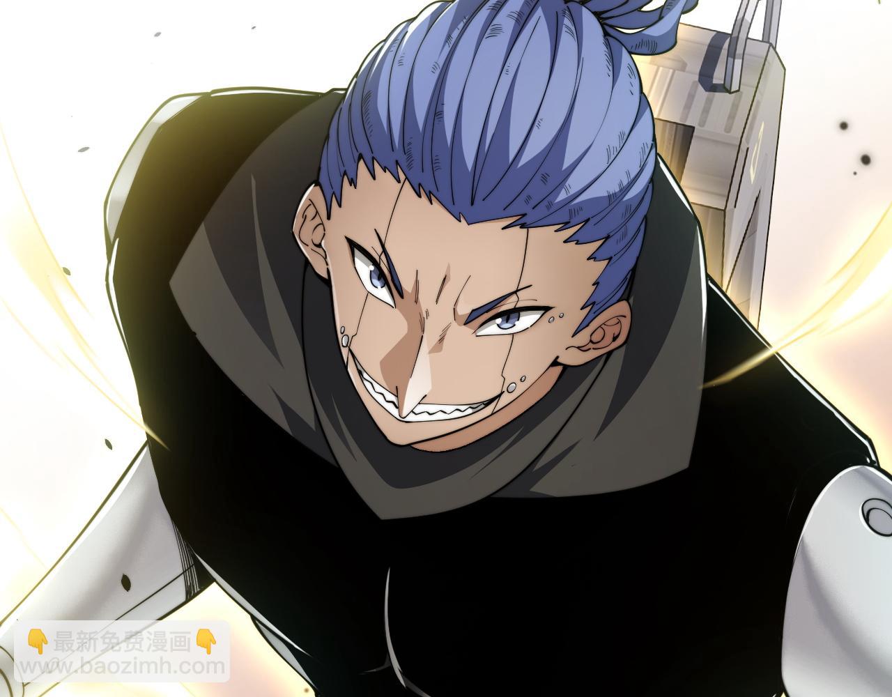 第13话 食人怪物！(1/4)-第13话