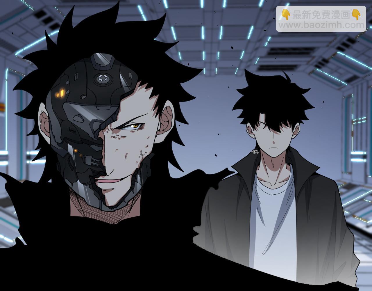 第15话 不怀好意的蒙德(1/4)-第15话