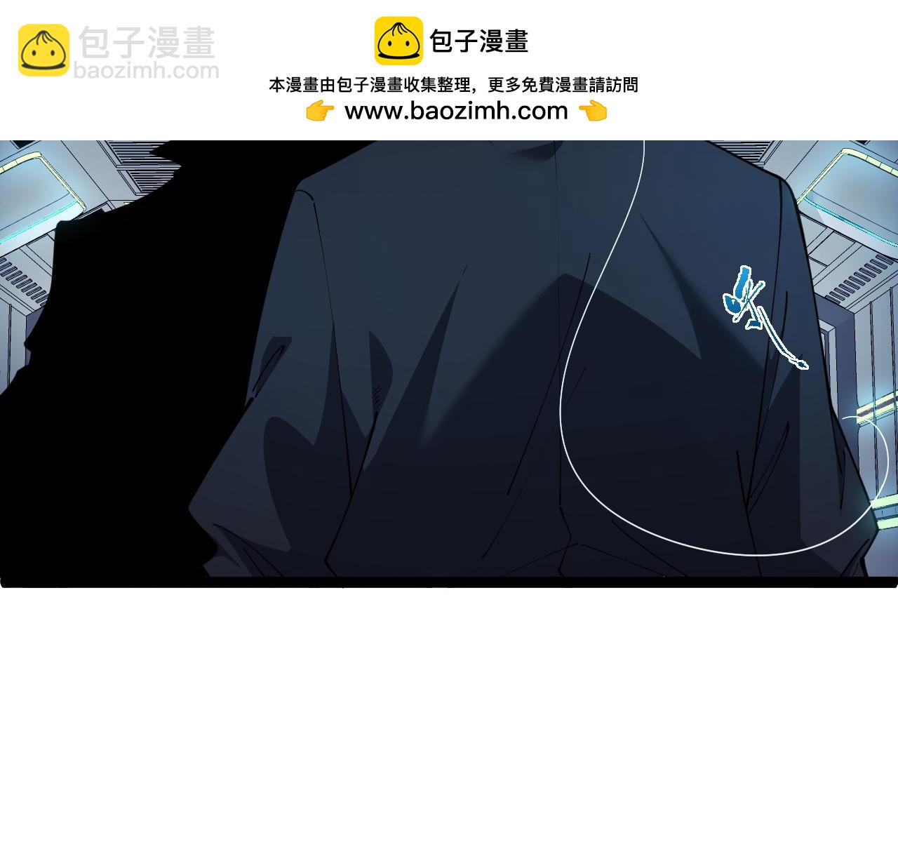 第15话 不怀好意的蒙德(1/4)-第15话