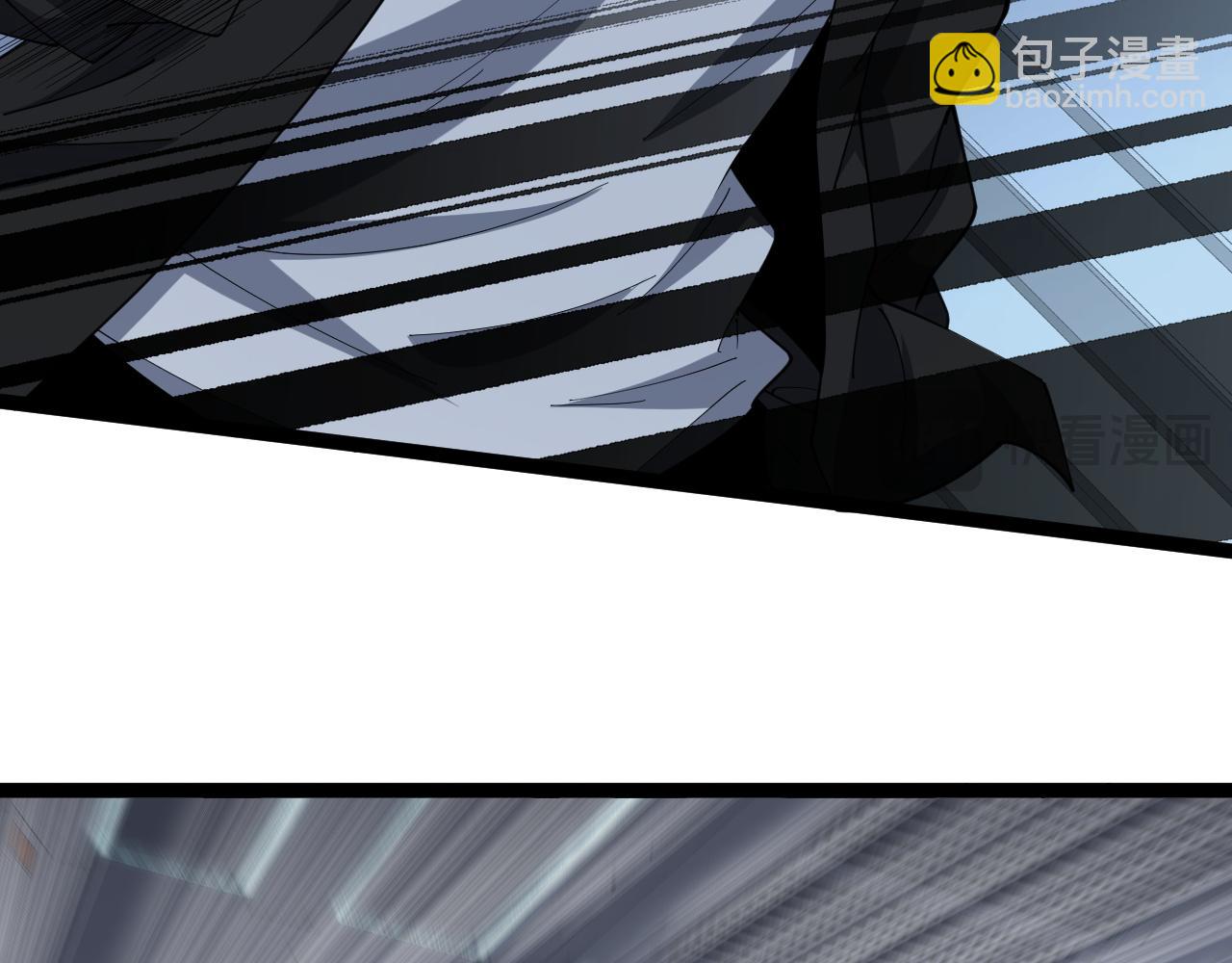 第15话 不怀好意的蒙德(1/4)-第15话