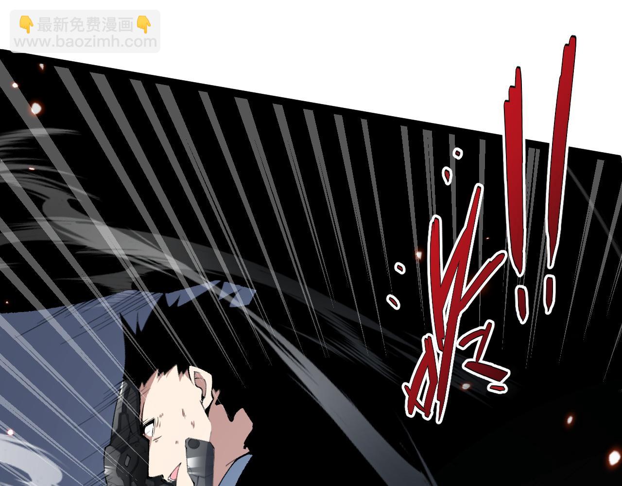 第15话 不怀好意的蒙德(1/4)-第15话