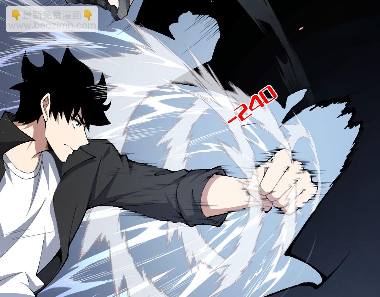 第15话 不怀好意的蒙德(1/4)-第15话