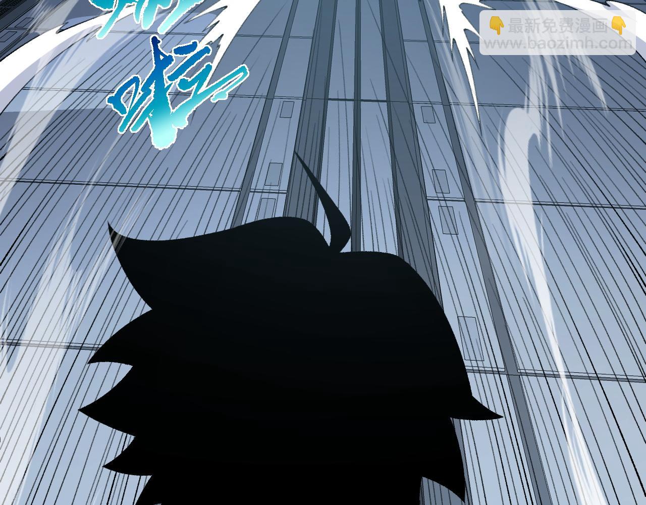 第15话 不怀好意的蒙德(1/4)-第15话