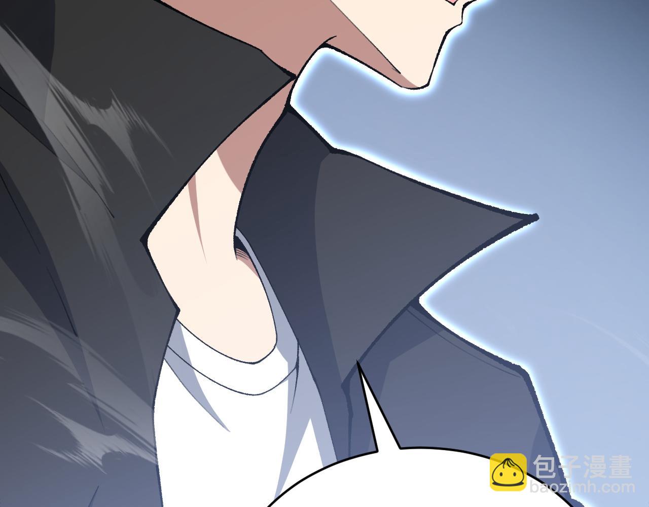 第15话 不怀好意的蒙德(1/4)-第15话