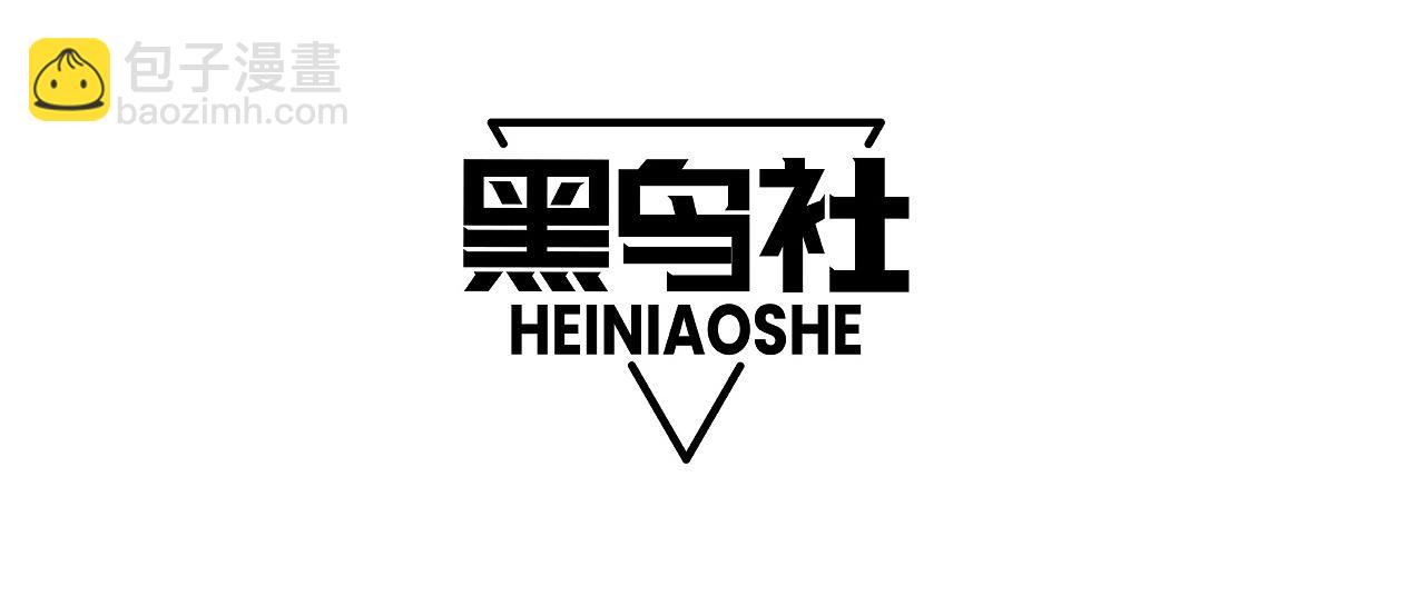 第17话 强势回归！(1/4)-第17话