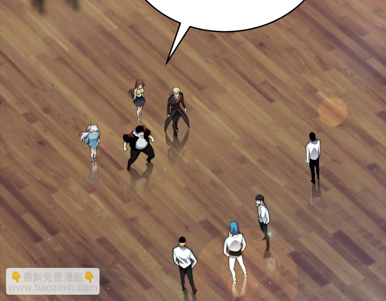 第17话 强势回归！(1/4)-第17话