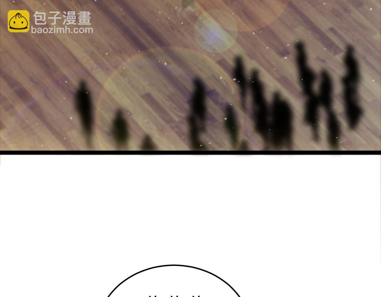 第17话 强势回归！(1/4)-第17话