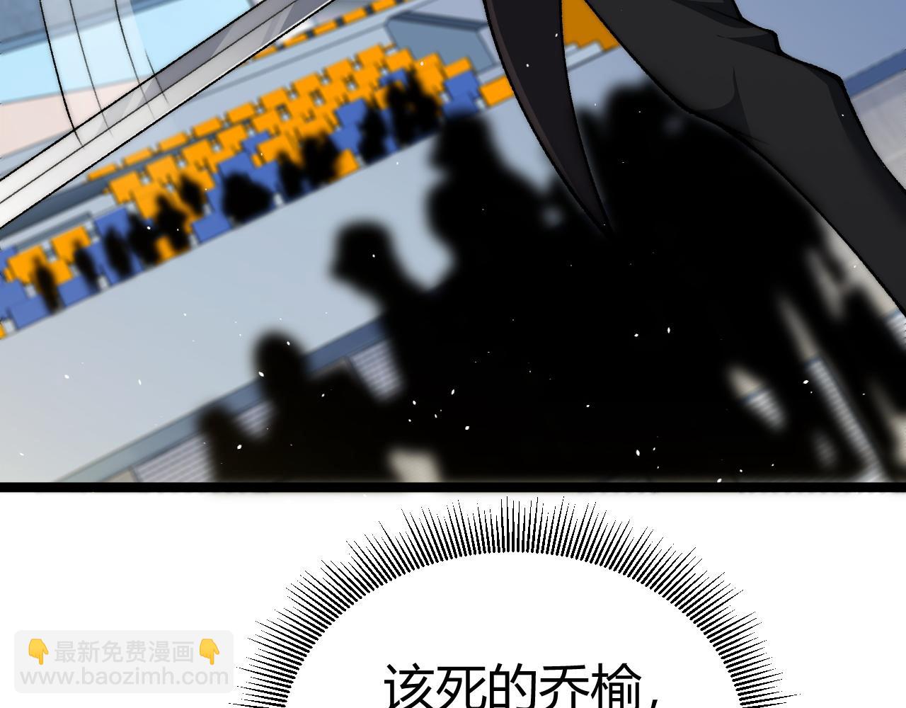 第17话 强势回归！(1/4)-第17话