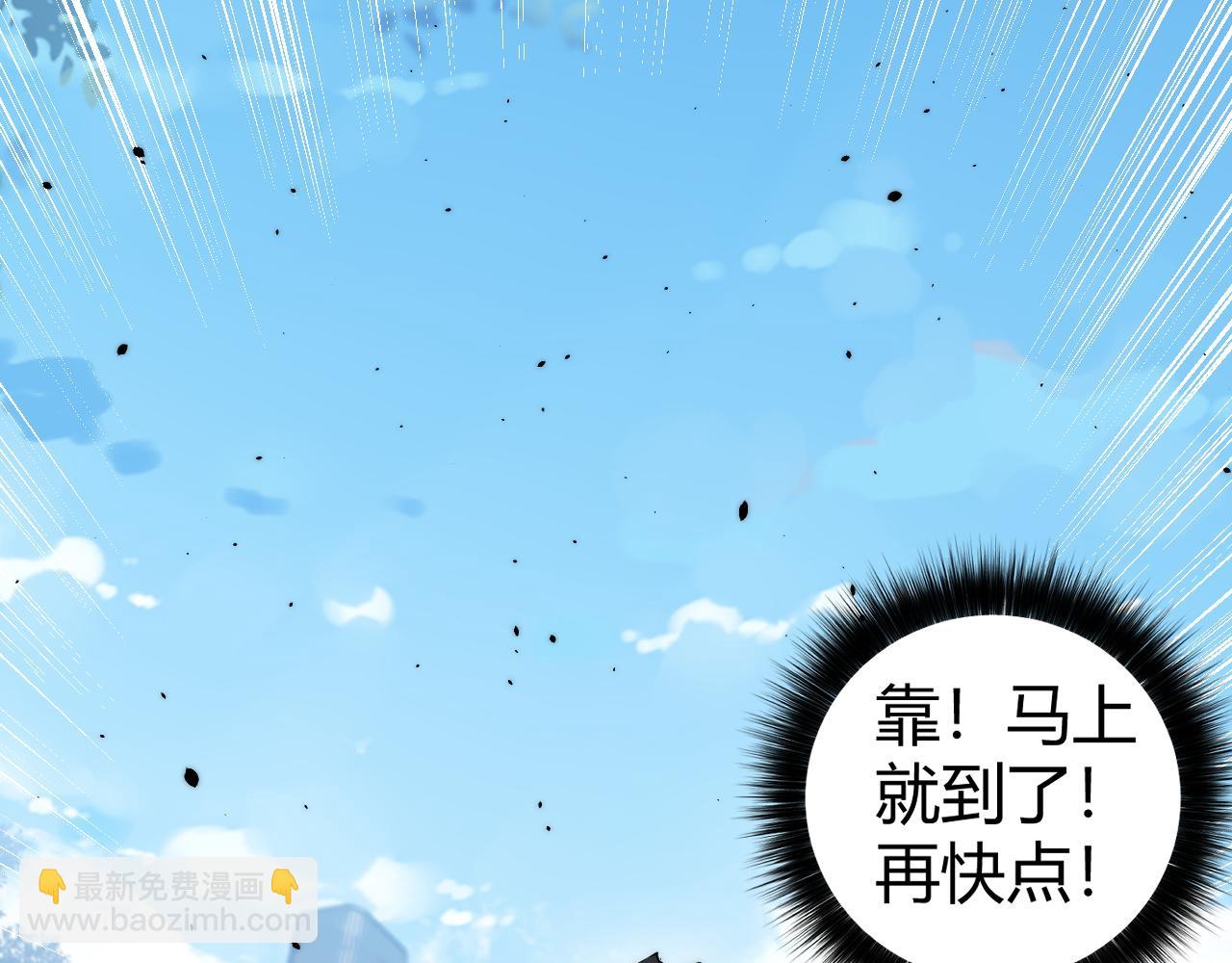 第17话 强势回归！(1/4)-第17话