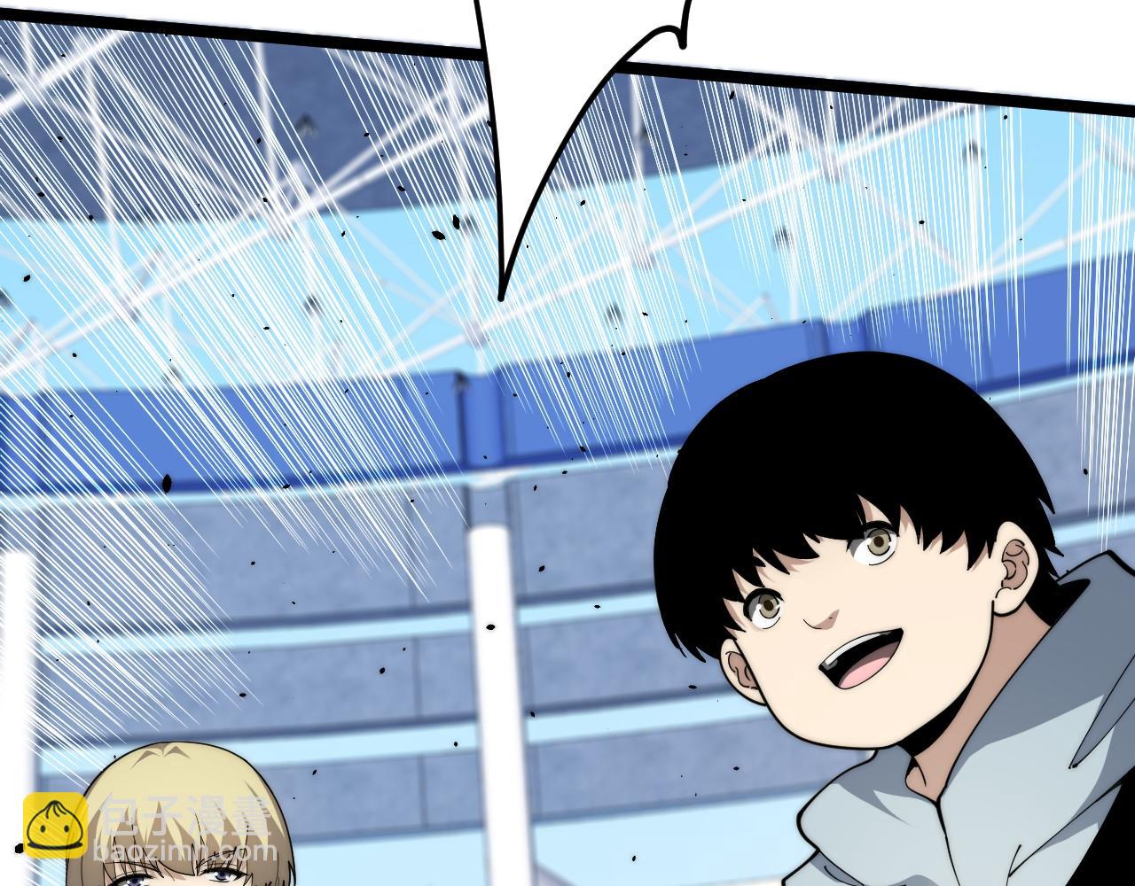 第17话 强势回归！(1/4)-第17话