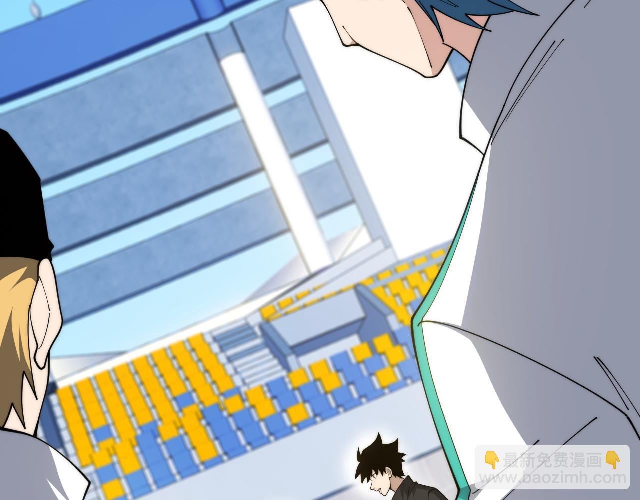 第17话 强势回归！(1/4)-第17话