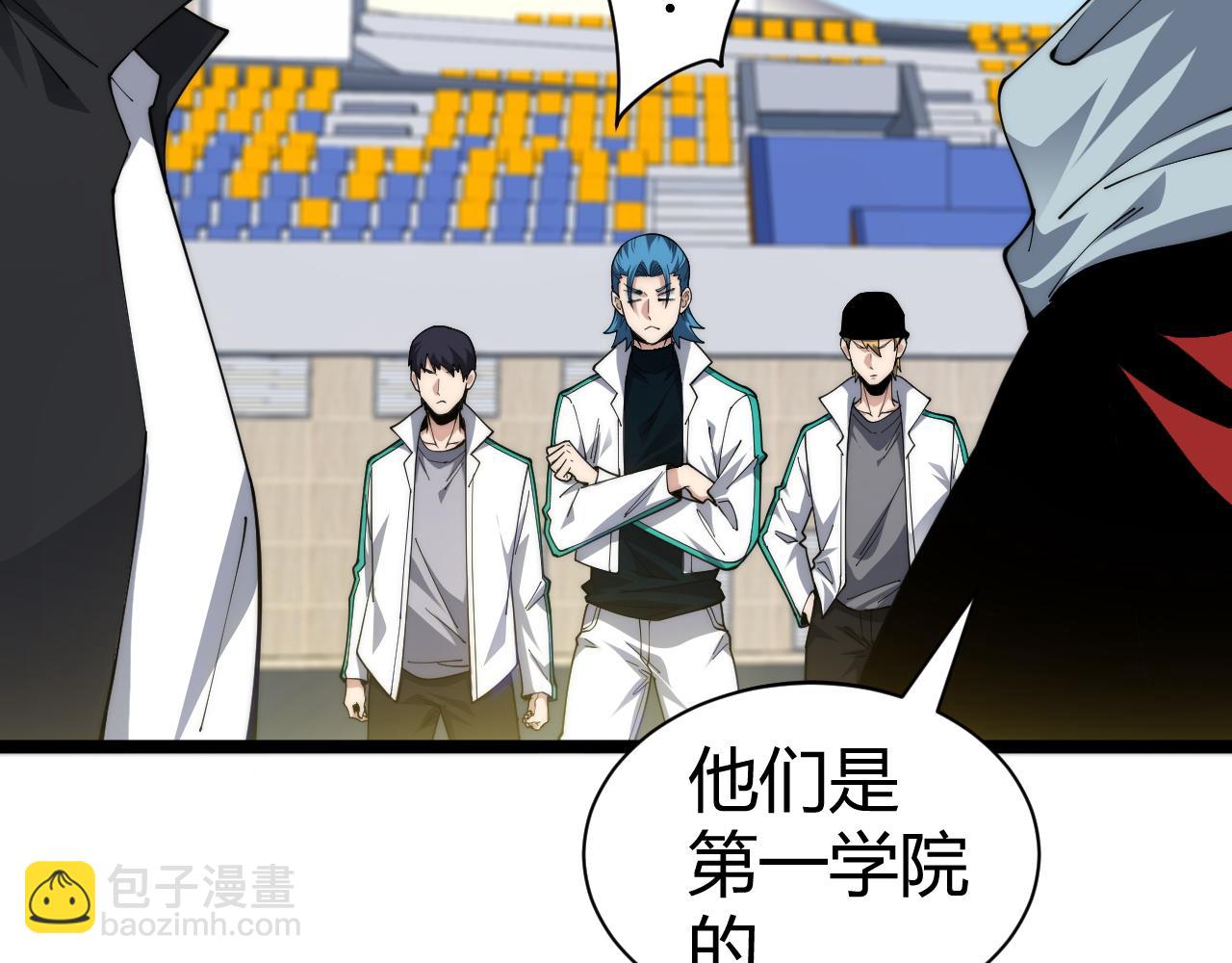 第17话 强势回归！(1/4)-第17话