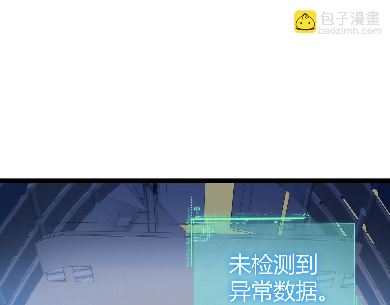 第19话 尿检！(1/4)-第19话