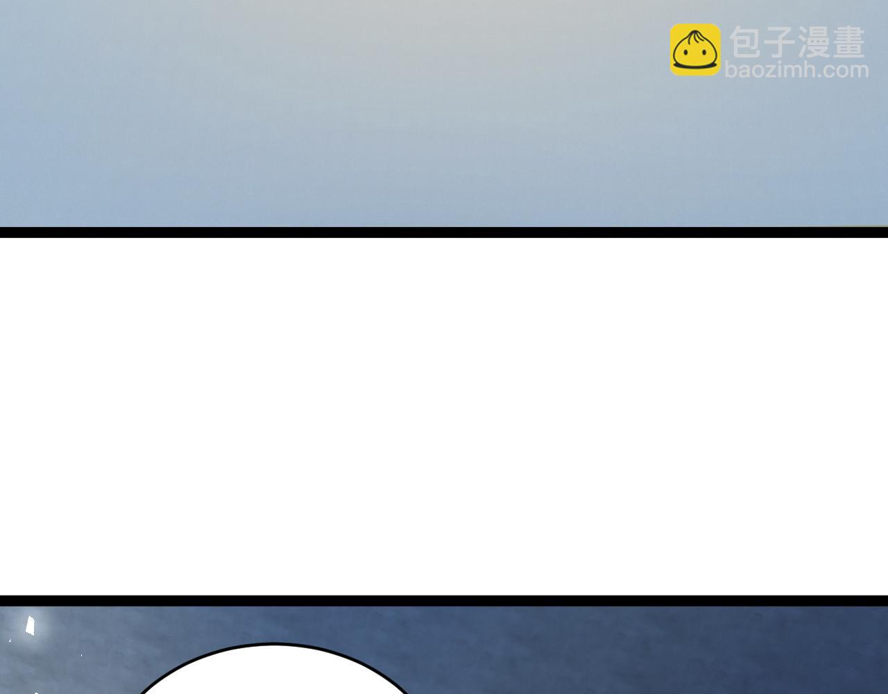 第19话 尿检！(1/4)-第19话