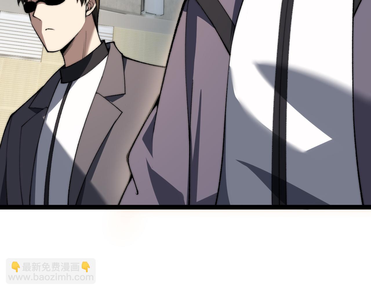 第19话 尿检！(1/4)-第19话