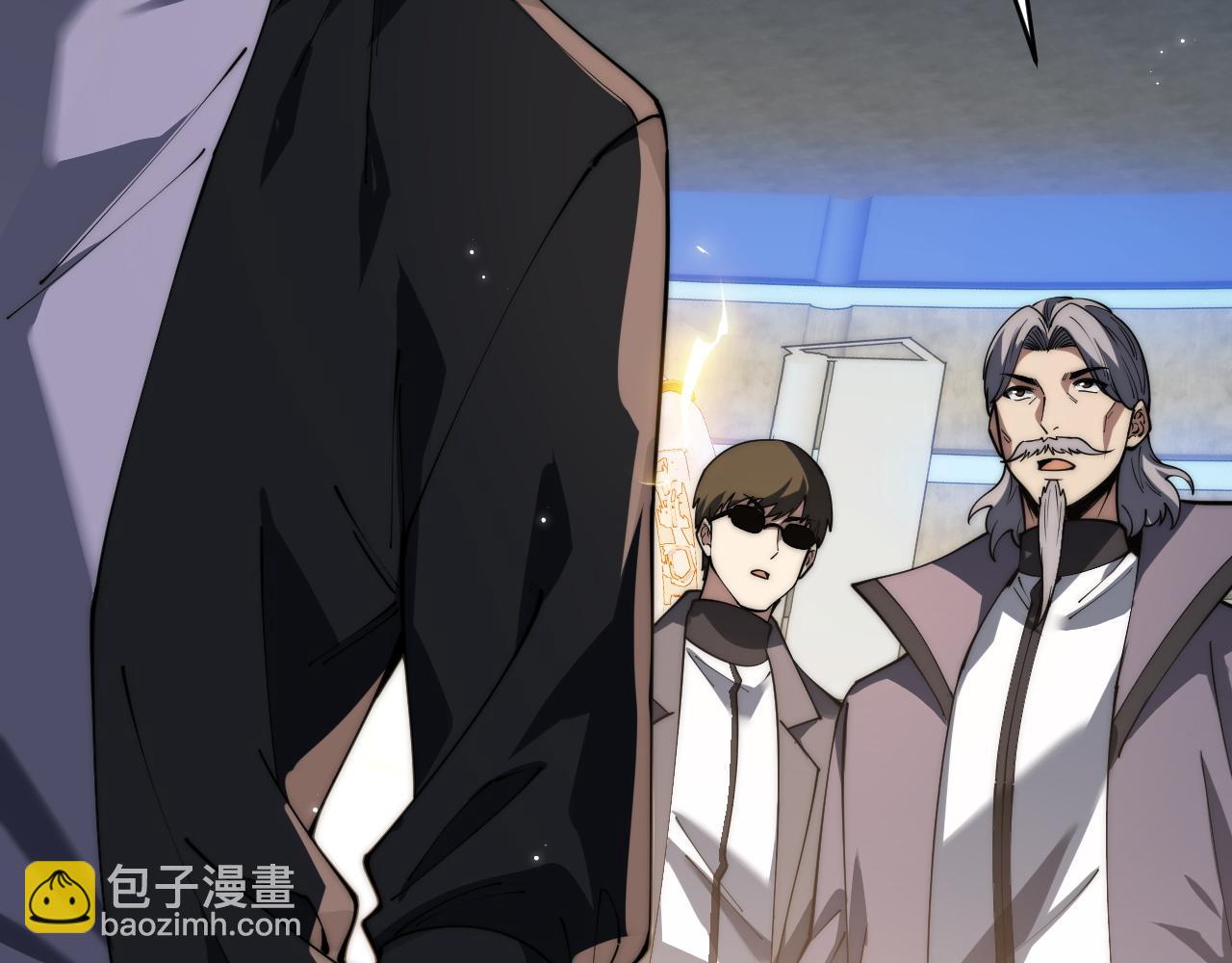 第19话 尿检！(1/4)-第19话