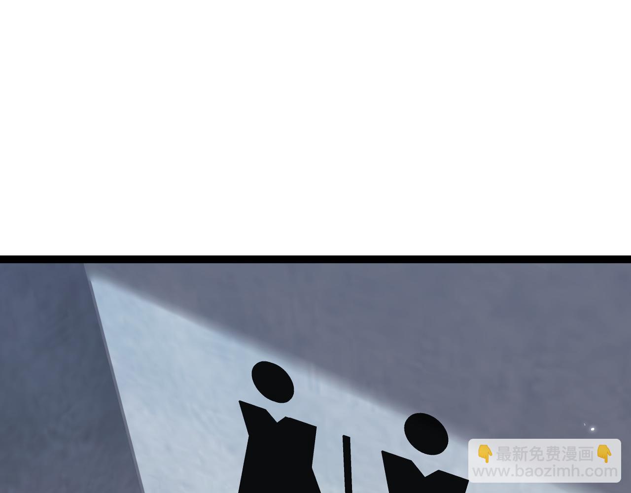 第19话 尿检！(1/4)-第19话