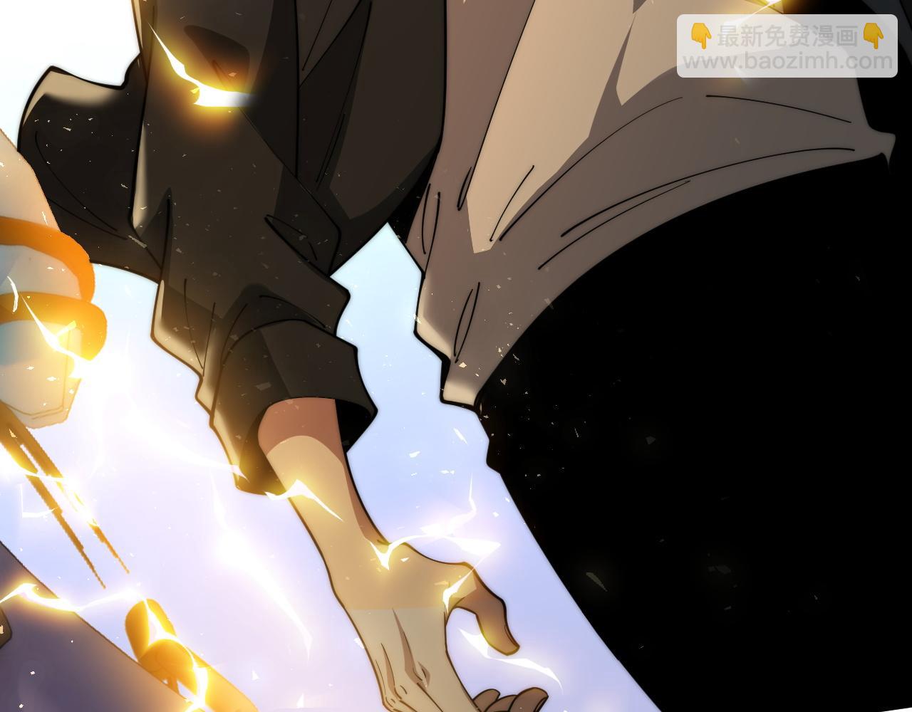 第19话 尿检！(1/4)-第19话