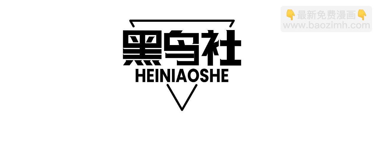 第23话 战至狂热！(1/4)-第23话